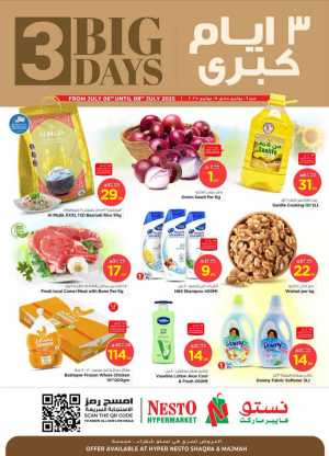 3 Big Days - Shop Now In Nesto Hypermarket Ar Rass,Al Majmaah,Qaseem,Shaqraa