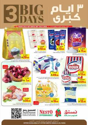 3 Big Days - Shop Now In Nesto Hypermarket Al Hasa,Jubail
