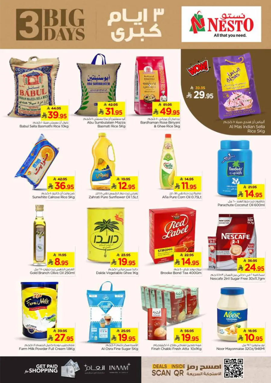 3 Big Days - Shop Now In Nesto Hypermarket Jubail