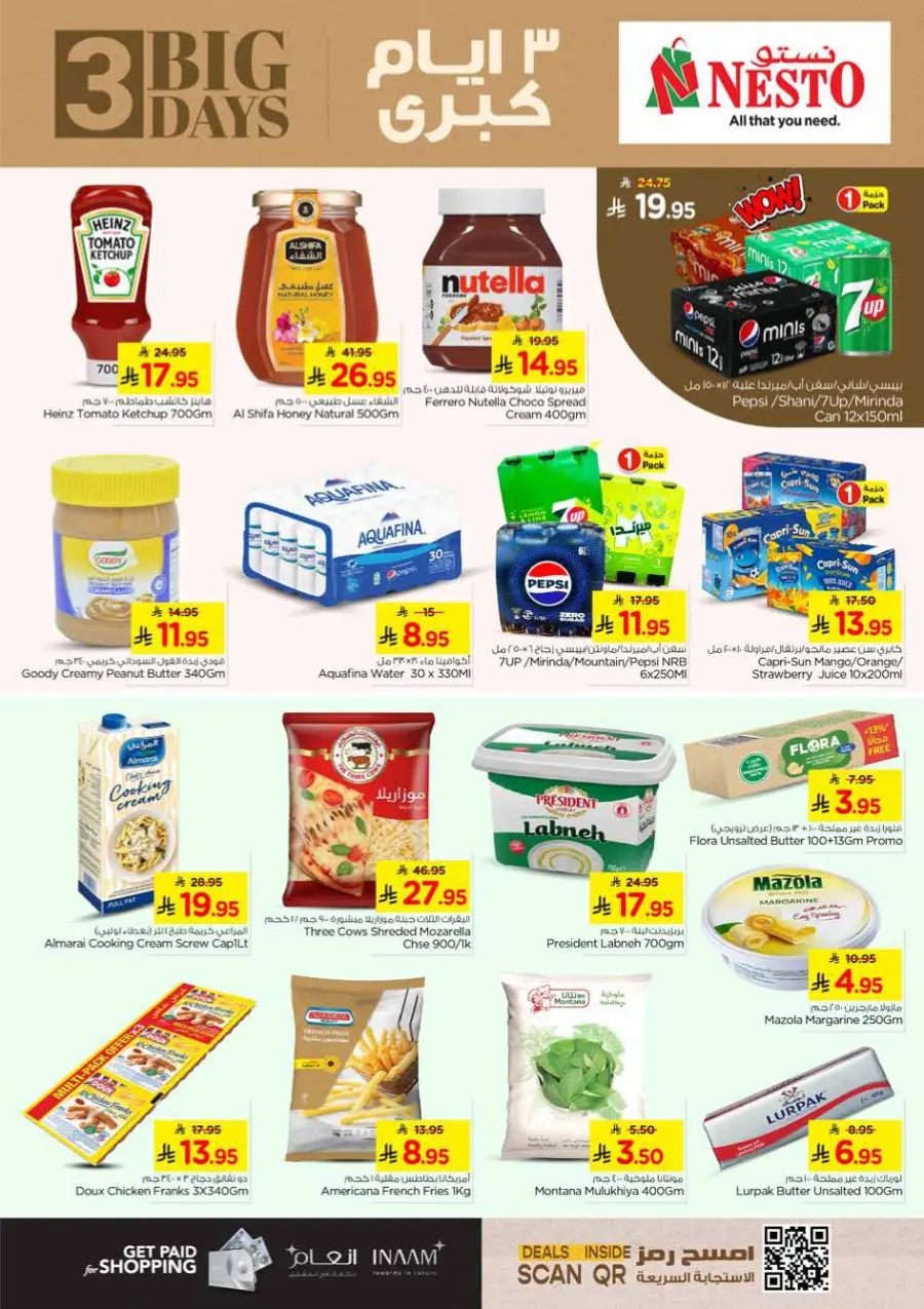 3 Big Days - Shop Now In Nesto Hypermarket Jubail