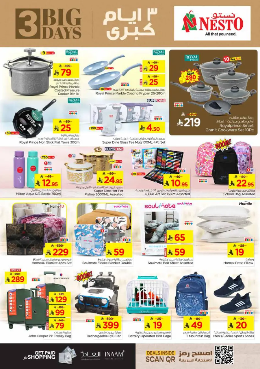 3 Big Days - Shop Now In Nesto Hypermarket Jubail