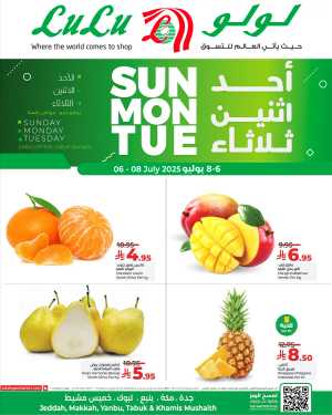 Fresh Fruits & Veggies – Big Savings Daily! In Lulu Hypermarket Jeddah,Makkah,Tabuk,Khamis Mushait,Yanbu