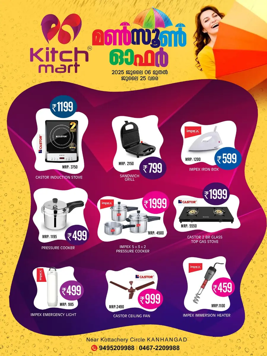 Monsoon Offers – Shop More, Save More! In Kitchmart Kasaragod
