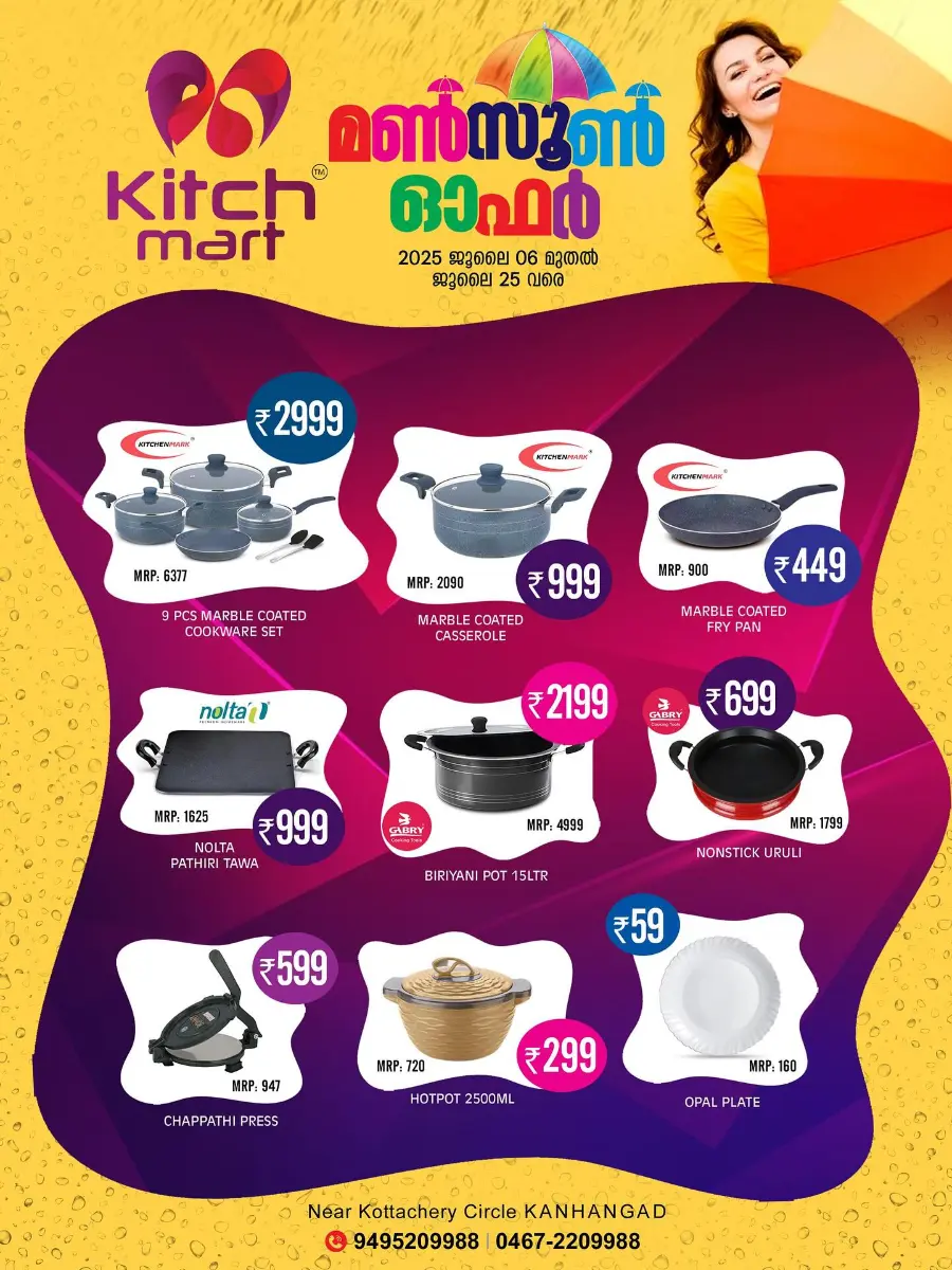 Monsoon Offers – Shop More, Save More! In Kitchmart Kasaragod