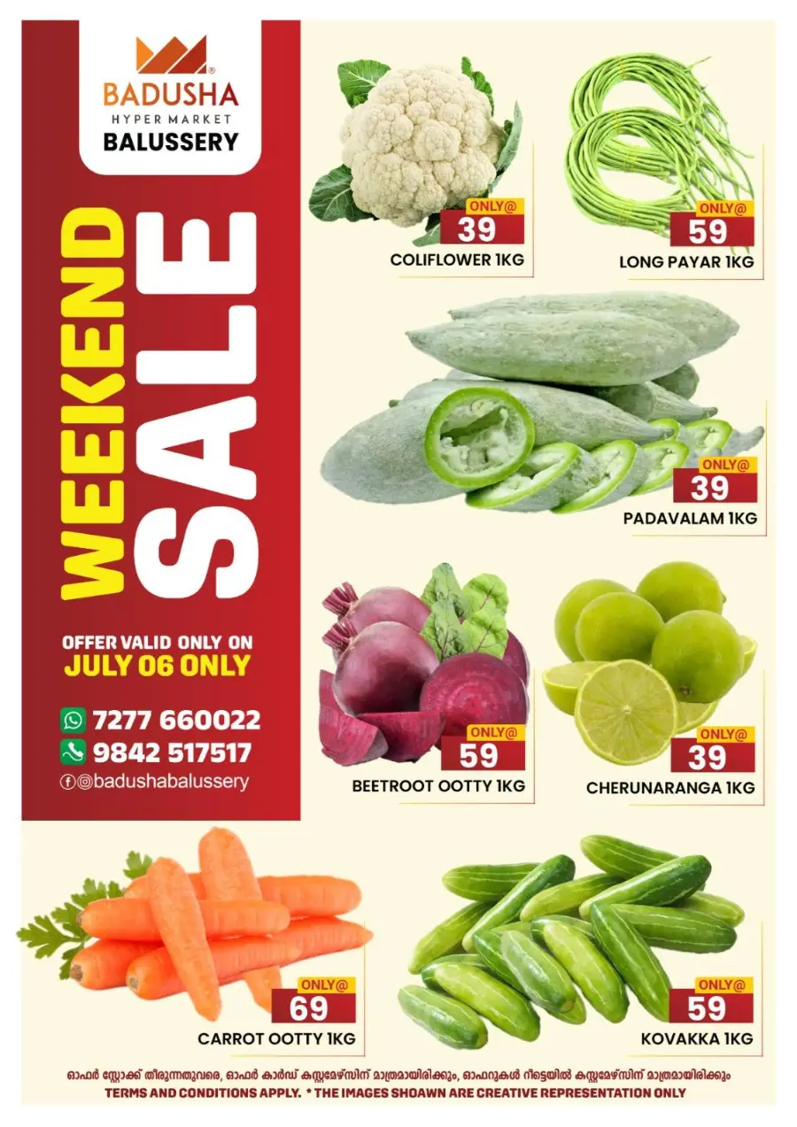 Weekly Best Deals – Shop Smart, Save More In Badusha Hypermarket Calicut