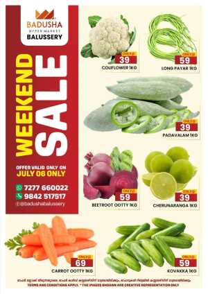 Weekly Best Deals – Shop Smart, Save More In Badusha Hypermarket Calicut