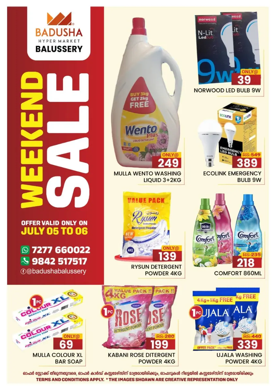 Weekly Best Deals – Shop Smart, Save More In Badusha Hypermarket Calicut