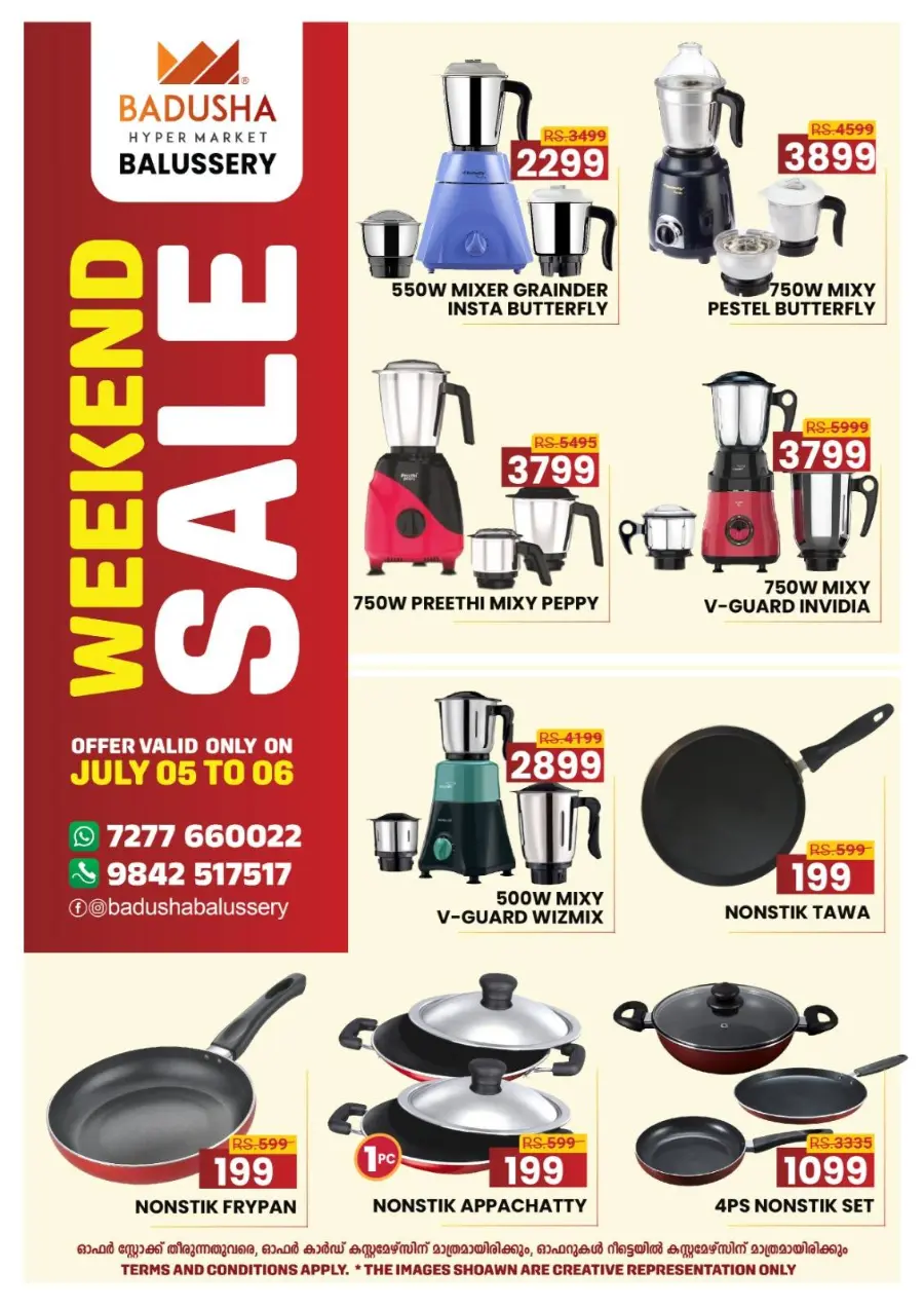 Weekly Best Deals – Shop Smart, Save More In Badusha Hypermarket Calicut