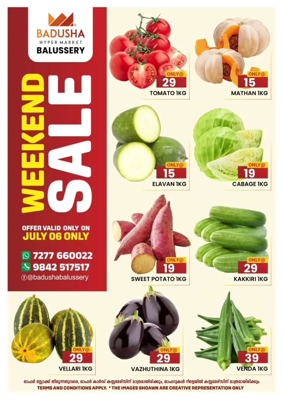 Weekly Best Deals – Shop Smart, Save More In Badusha Hypermarket Calicut