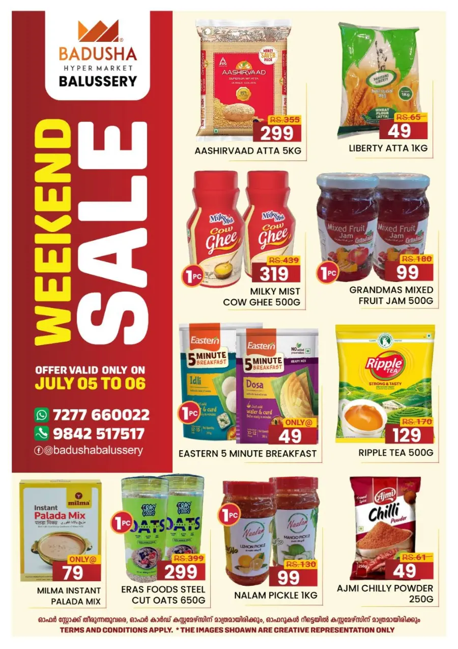 Weekly Best Deals – Shop Smart, Save More In Badusha Hypermarket Calicut