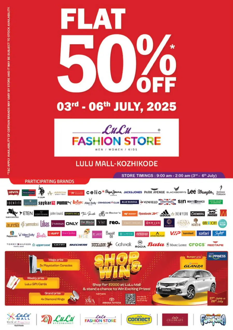 Half Price – Flat 50% OFF, Shop Now! In Lulu Hypermarket Calicut