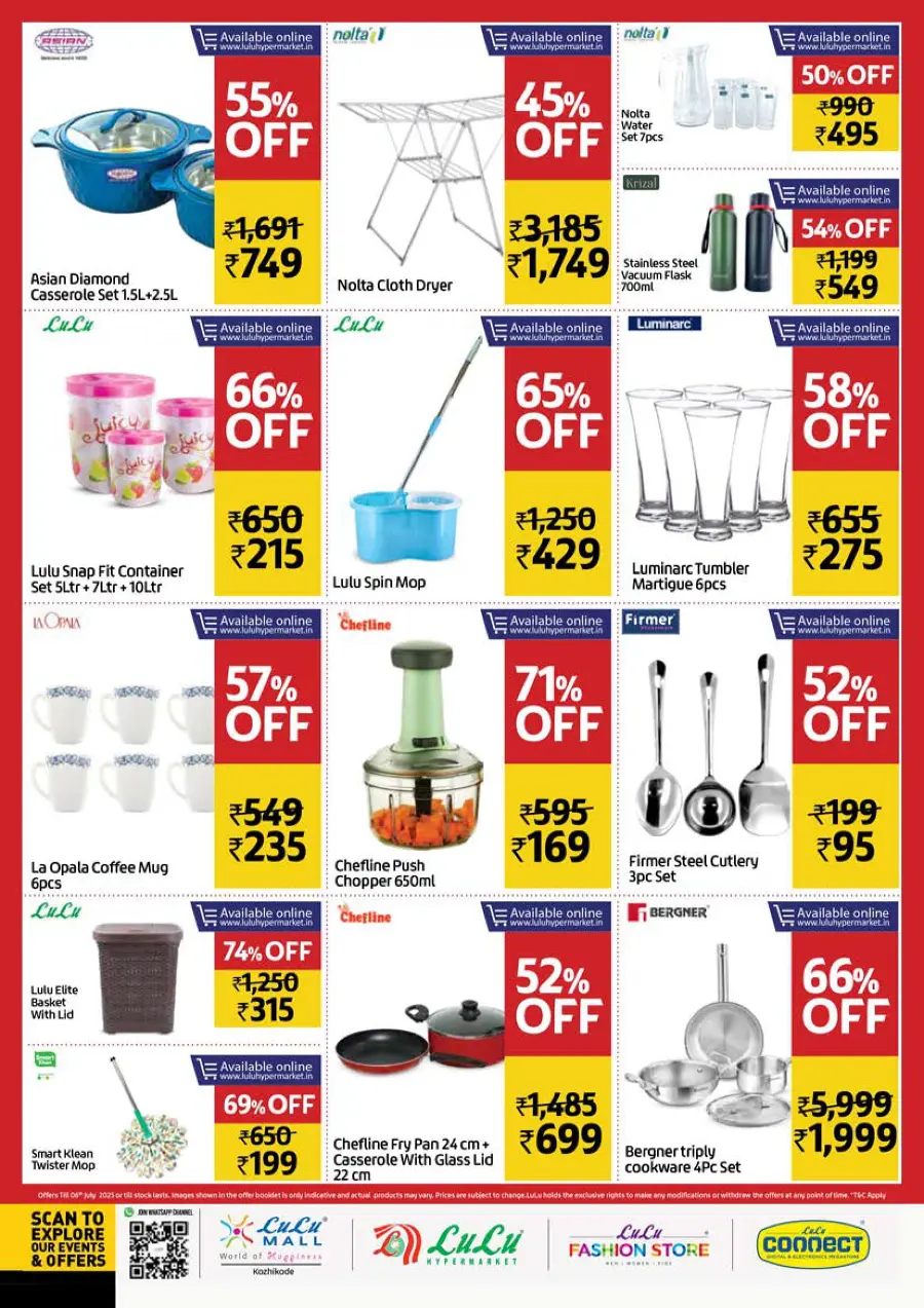Half Price – Flat 50% OFF, Shop Now! In Lulu Hypermarket Calicut