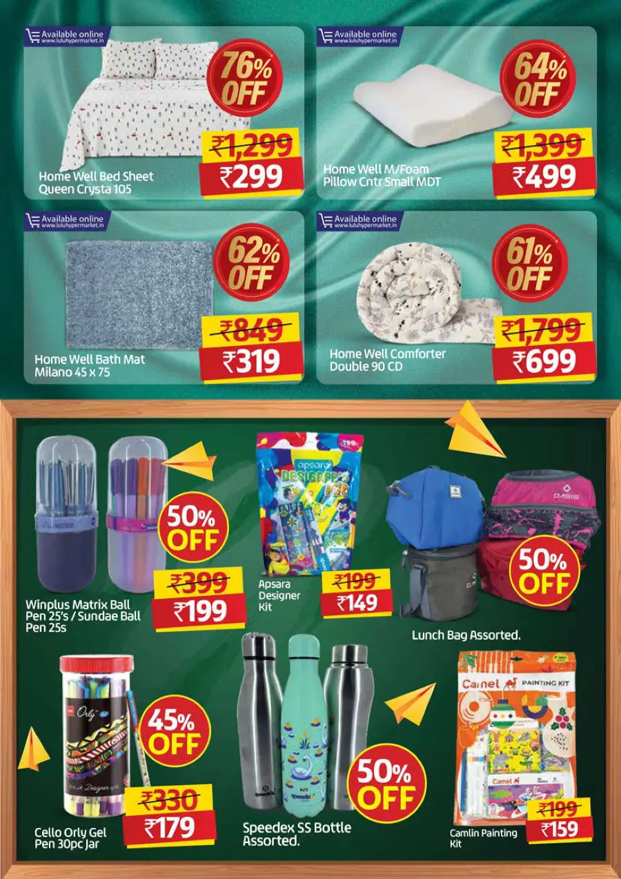 Half Price – Flat 50% OFF, Shop Now! In Lulu Hypermarket Calicut