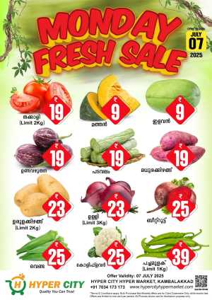 Monday Fresh Deals In Hyper City Hypermarket Wayanad
