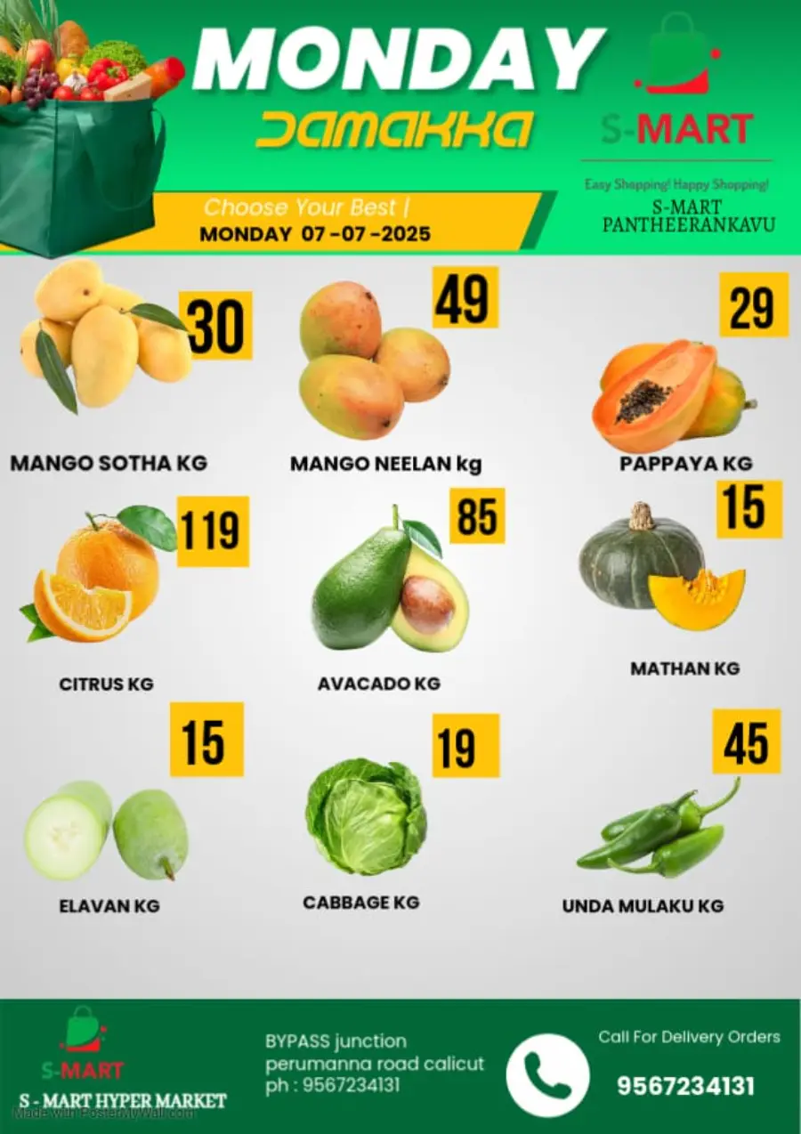 Monday offers In S-Mart Hypermarket undefined