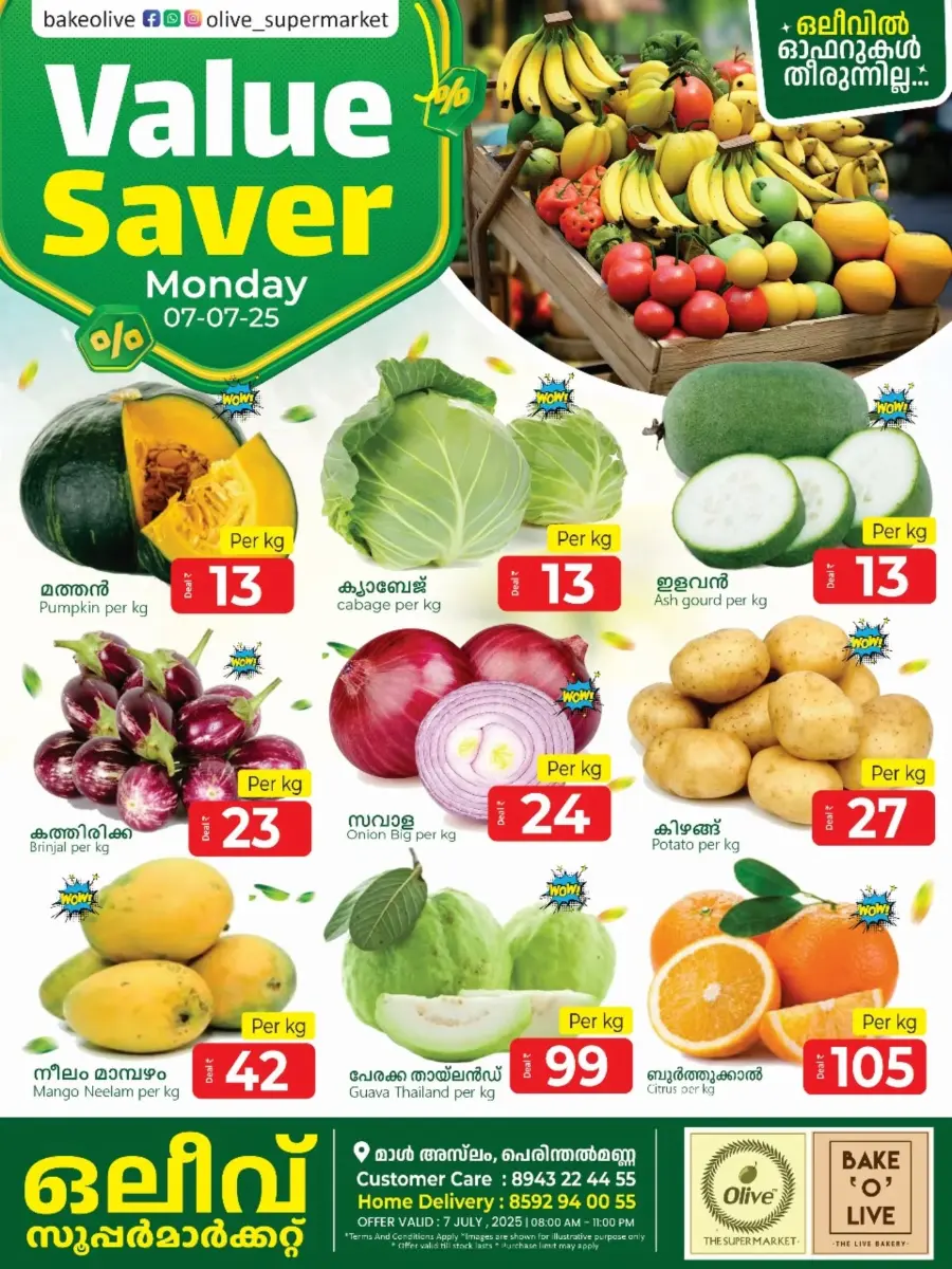 Value Saver In OLIVE Supermarket undefined