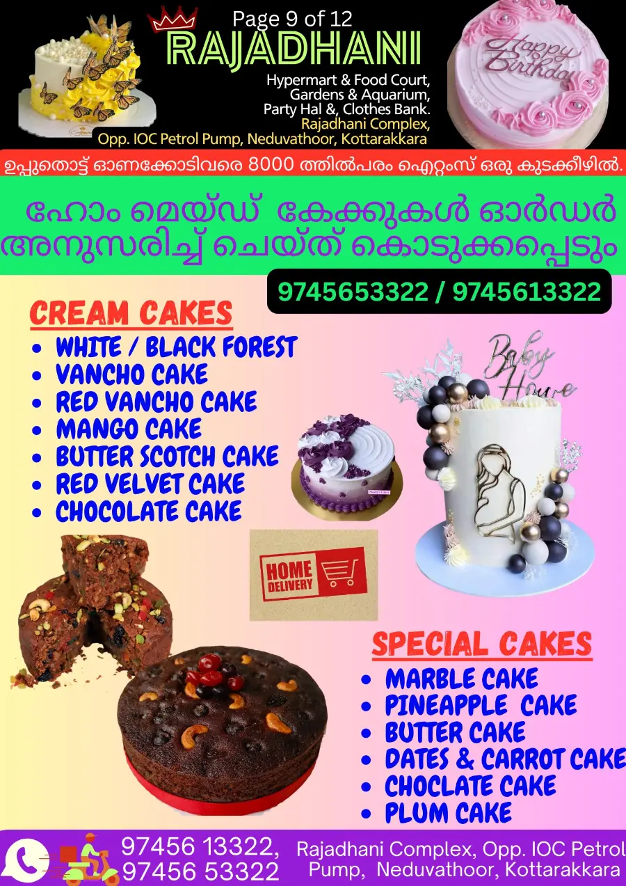 Monday offers In Rajadhani Hypermart undefined
