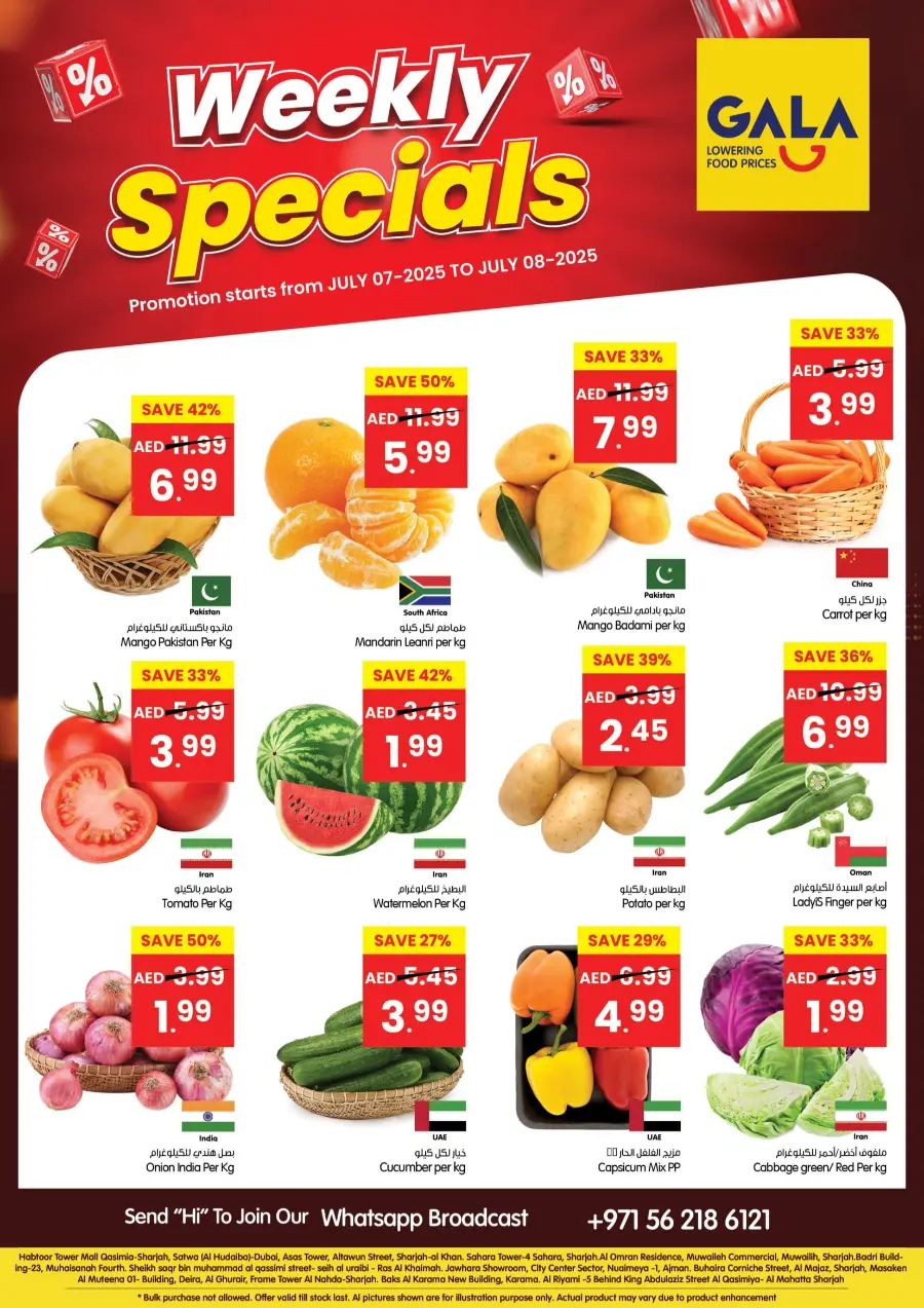 Weekly Special Offer In Gala Supermarkets Ras al Khaimah