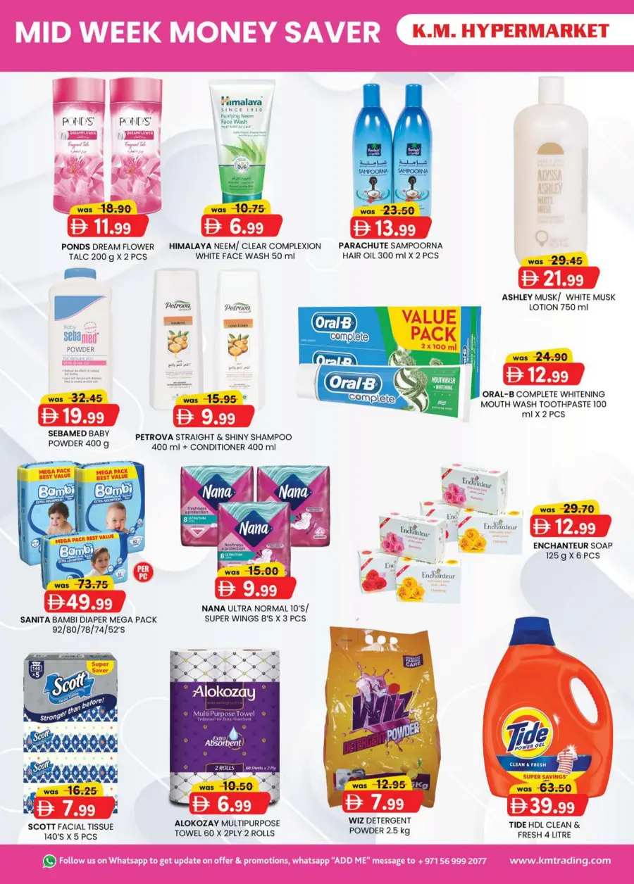 Mid Week Money Saver In K.M Trading Fujairah