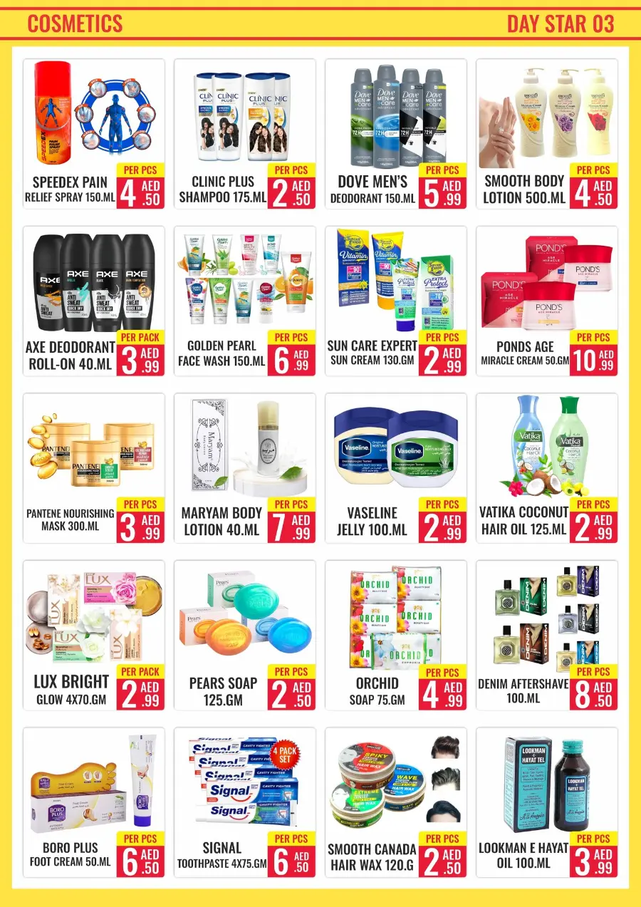 Shop & Win In Day Star Dubai