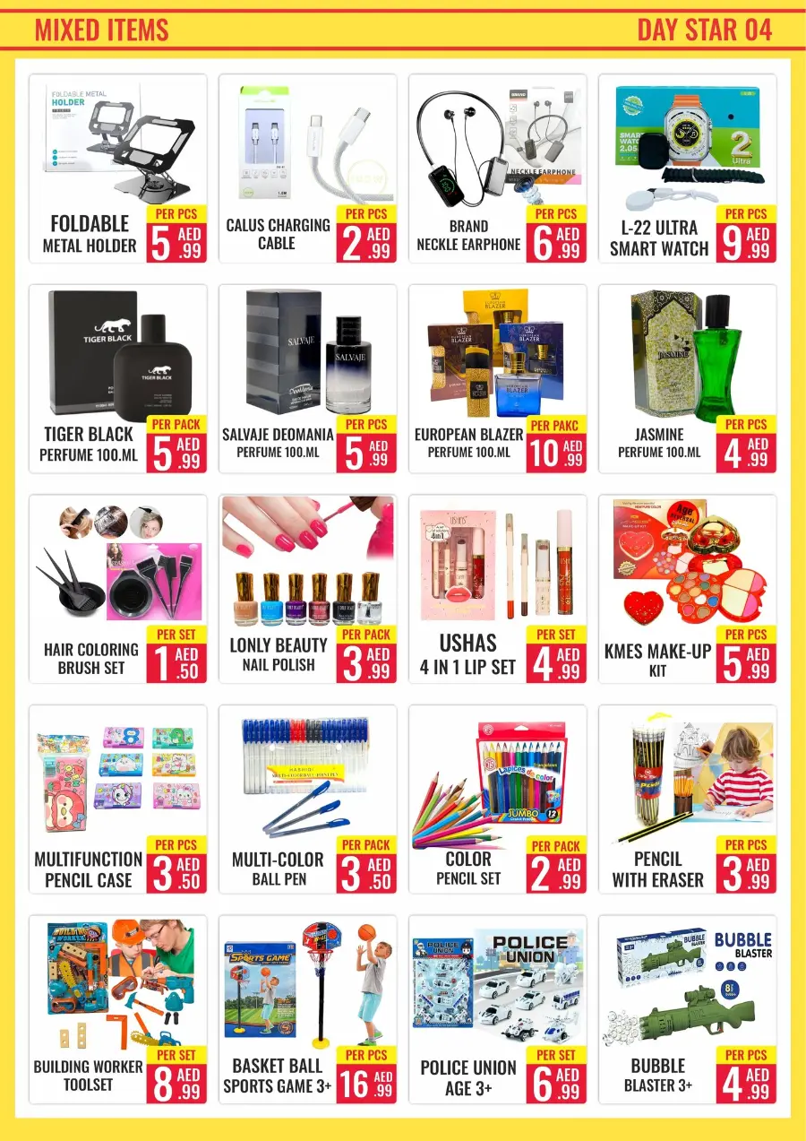 Shop & Win In Day Star Dubai