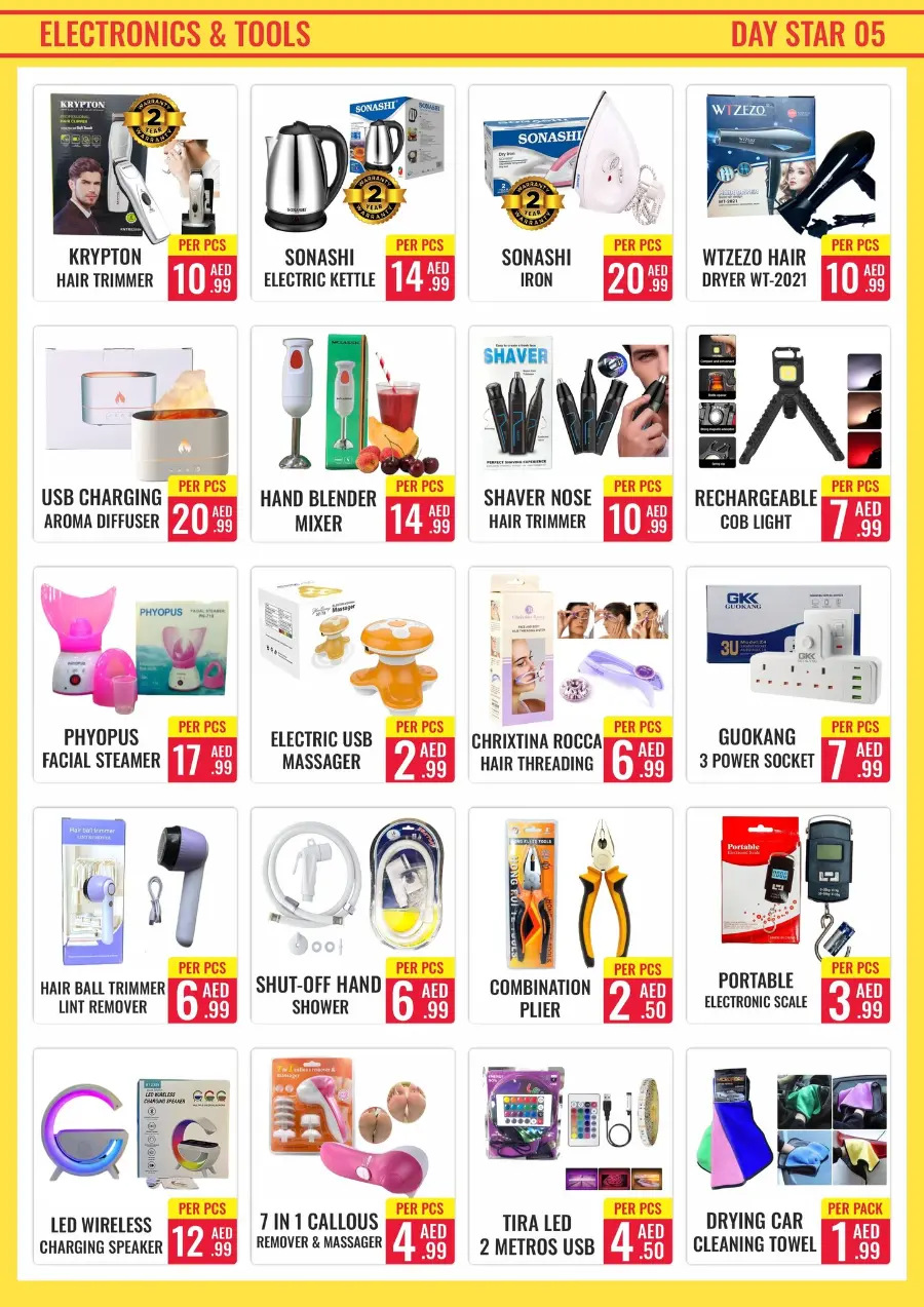 Shop & Win In Day Star Dubai