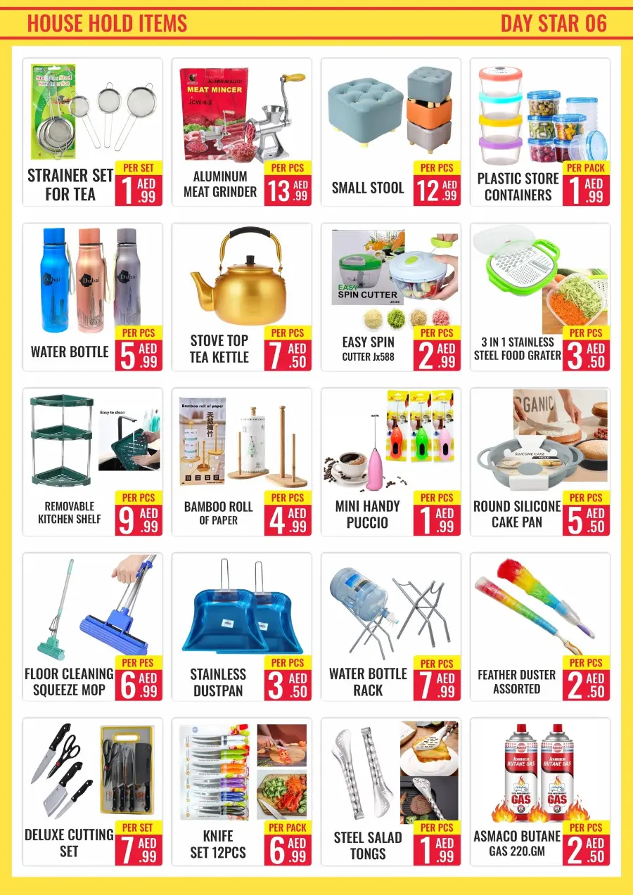 Shop & Win In Day Star Dubai