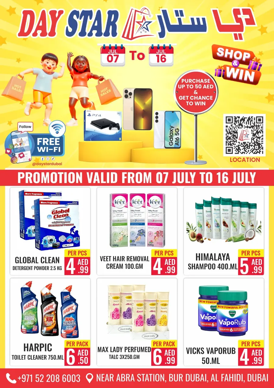 Shop & Win In Day Star Dubai