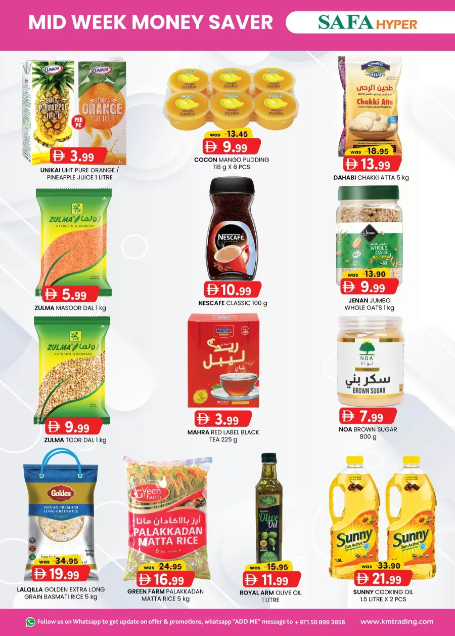 Mid Week Money Saver In K.M Trading Al Ain