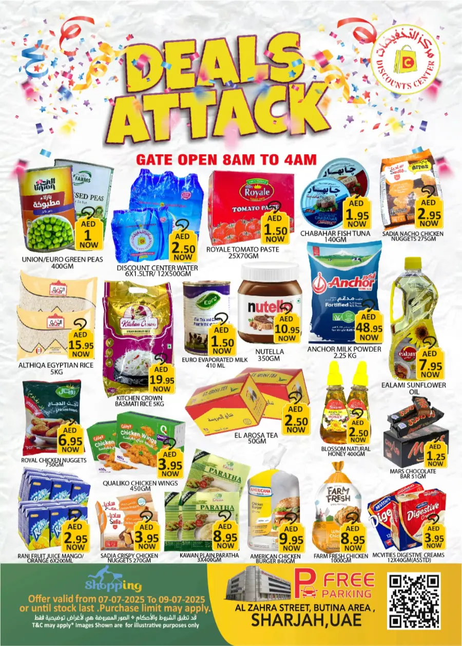 Deals Attack In Saving Discounts Center Sharjah / Ajman