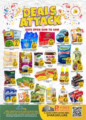 Deals Attack In Saving Discounts Center Sharjah / Ajman