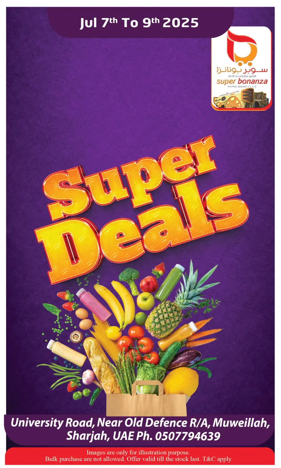 Super Deals In Super Bonanza Sharjah / Ajman