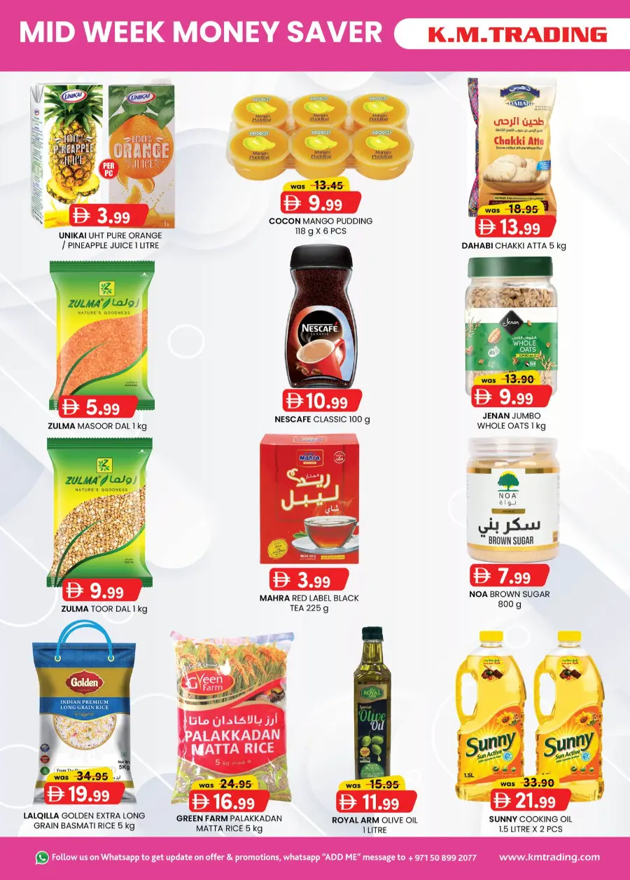 Mid Week Money Saver In K.M Trading Fujairah