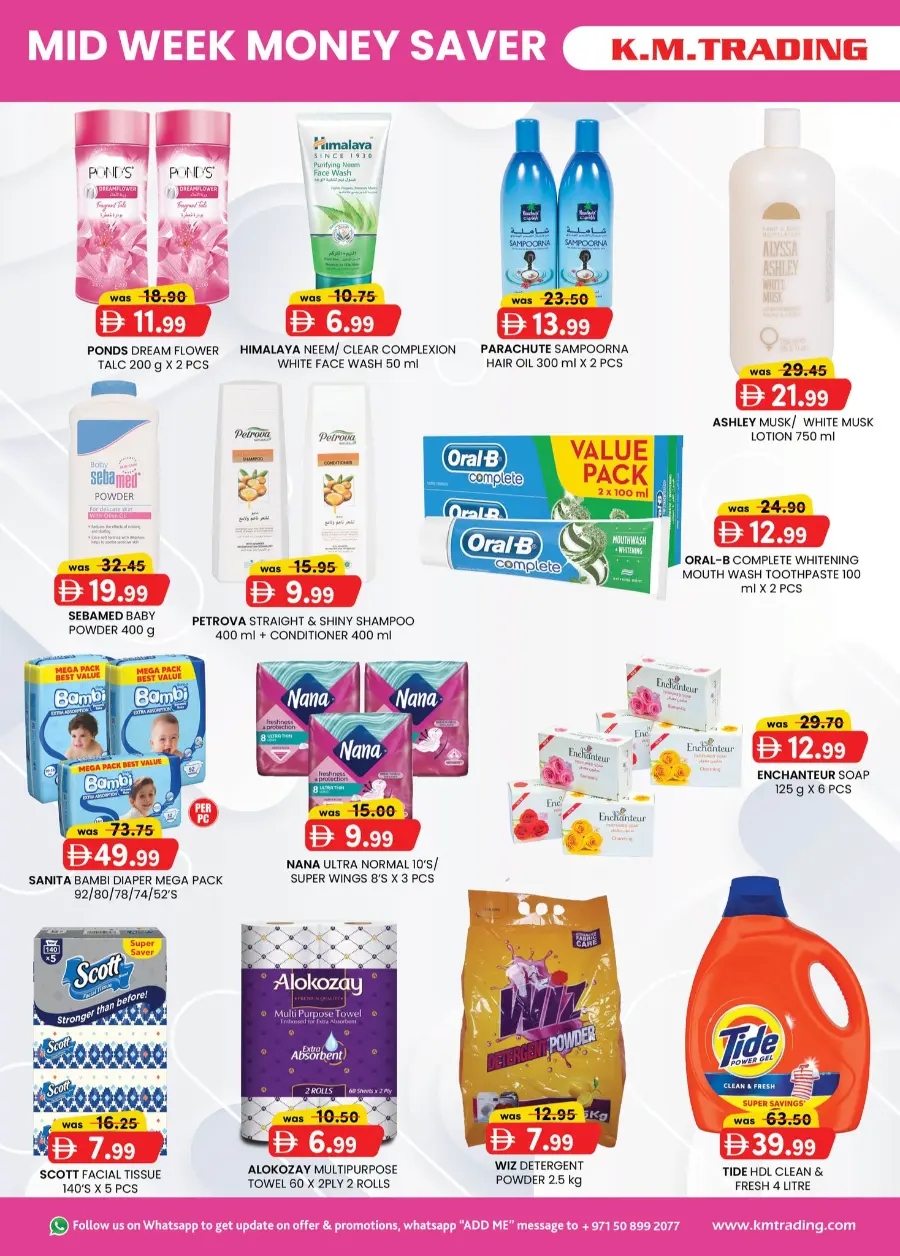 Mid Week Money Saver In K.M Trading Fujairah