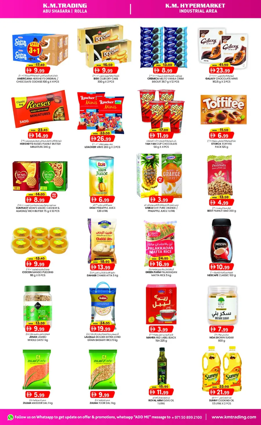 Mid Week Money Saver In SAFA Express Supermarket Sharjah / Ajman