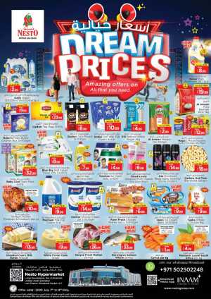 Dream Prices In Nesto Hypermarket Ras al Khaimah