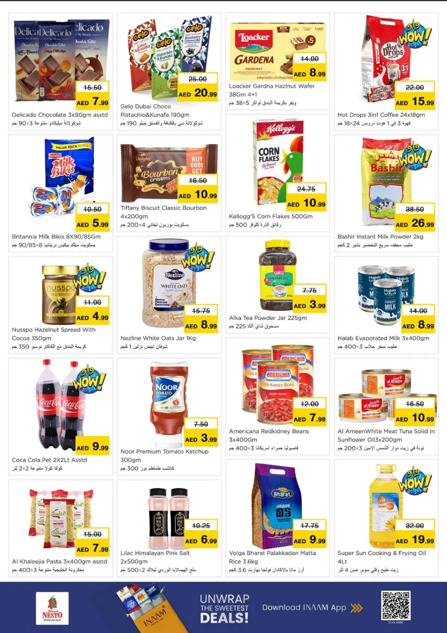 Dream Prices In Nesto Hypermarket Ras al Khaimah