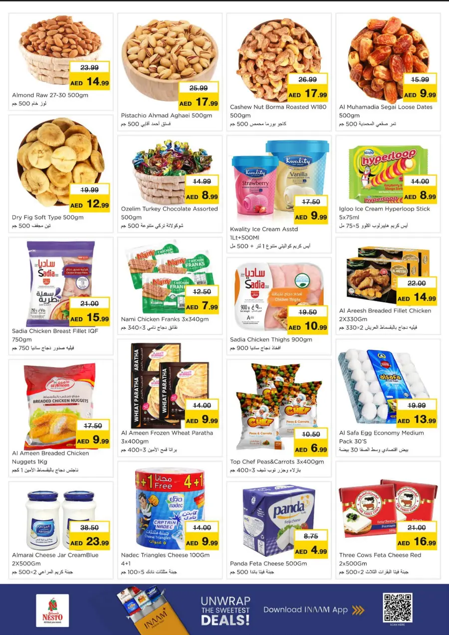 Dream Prices In Nesto Hypermarket Ras al Khaimah