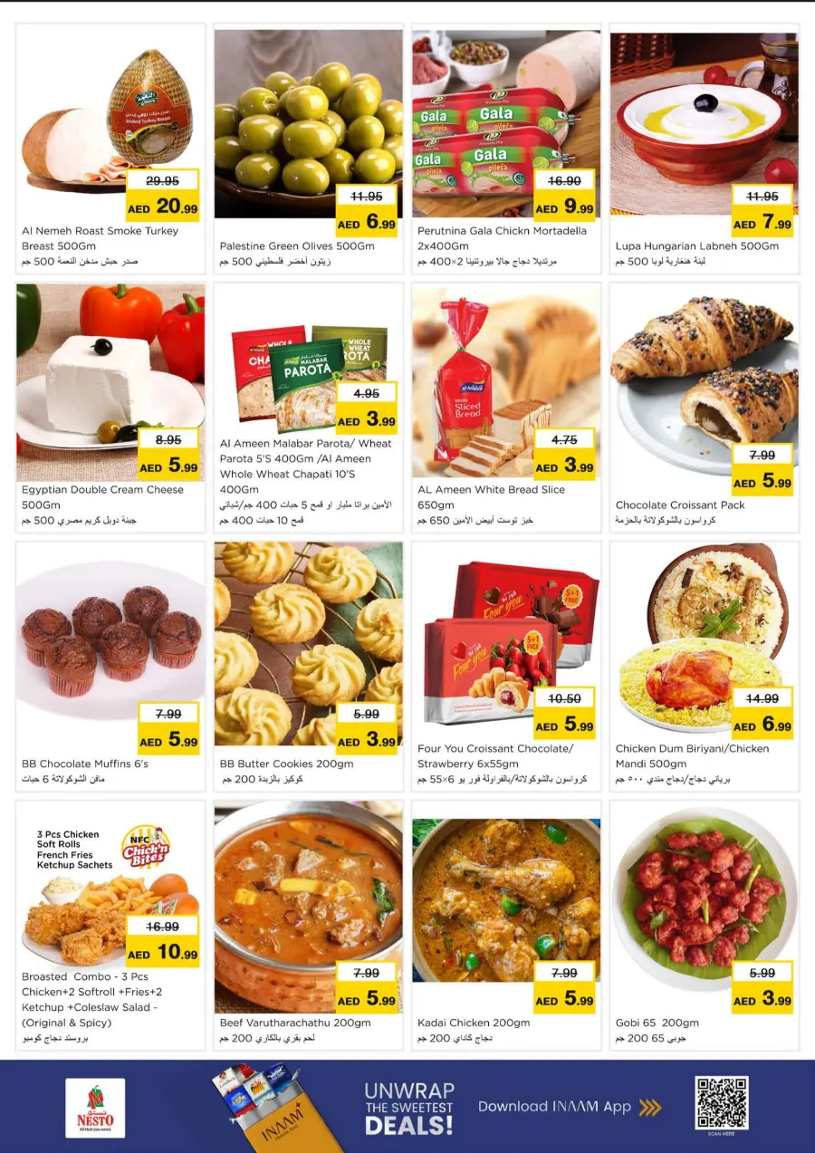 Dream Prices In Nesto Hypermarket Ras al Khaimah