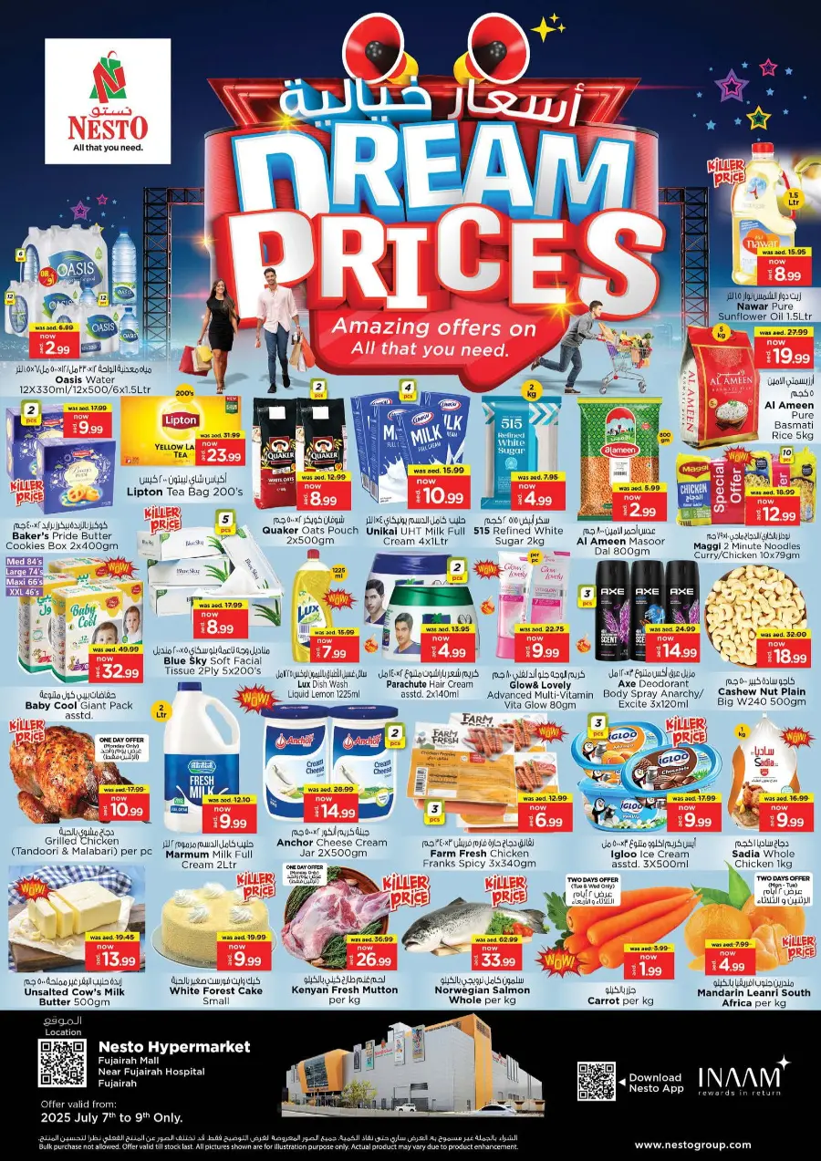 Dream Prices In Nesto Hypermarket Fujairah