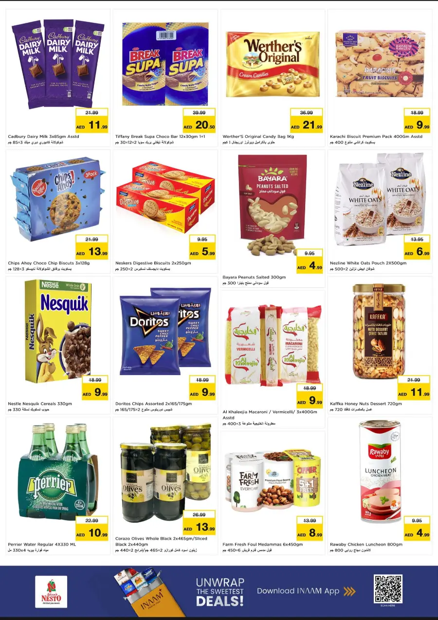 Dream Prices In Nesto Hypermarket Fujairah
