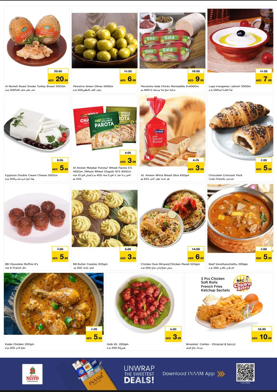Dream Prices In Nesto Hypermarket Fujairah