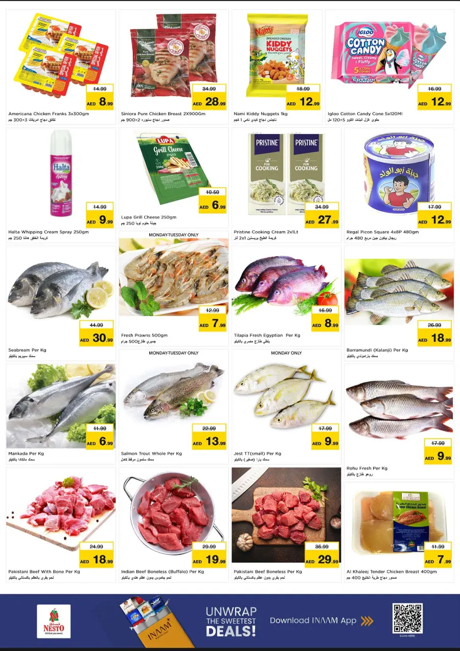 Dream Prices In Nesto Hypermarket Fujairah