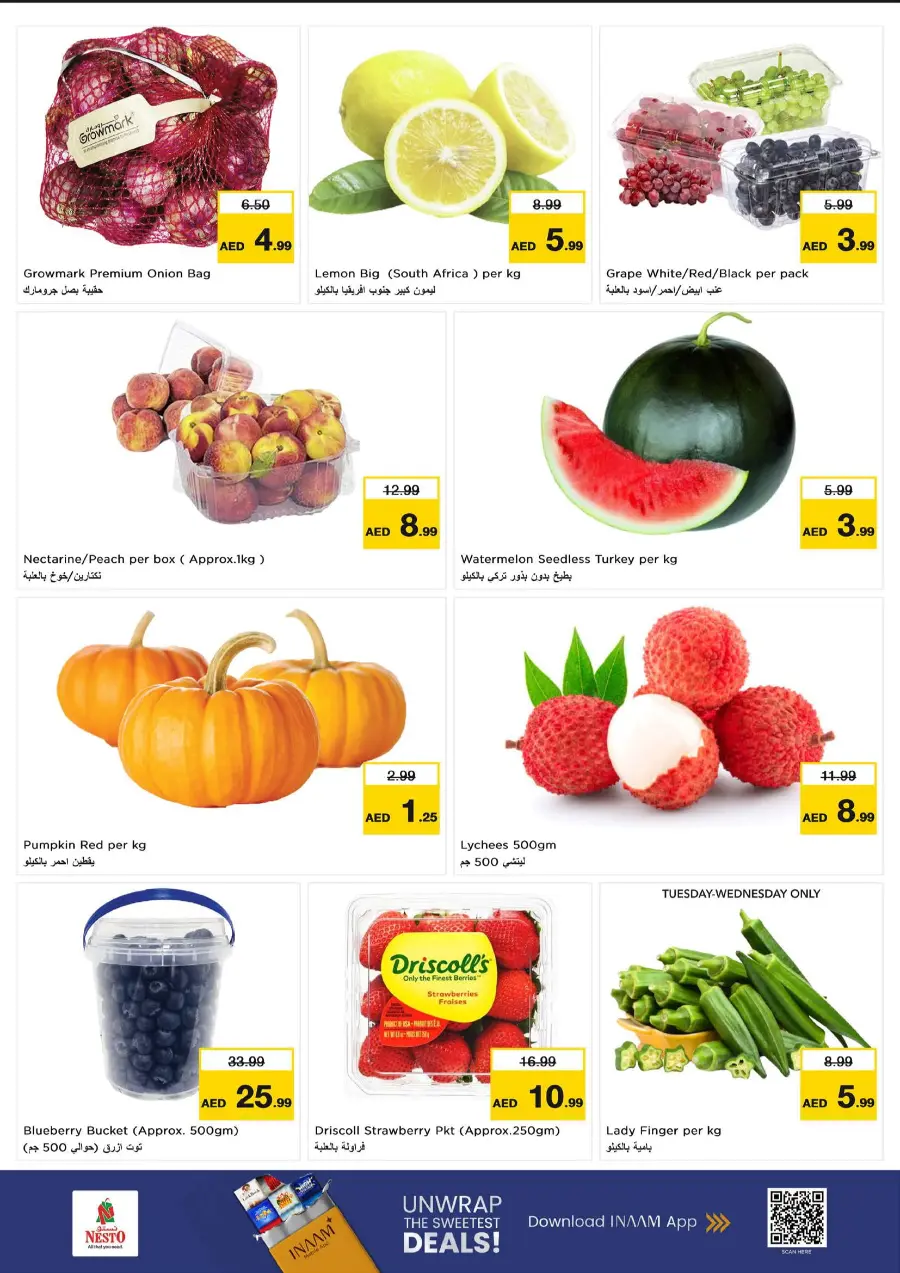 Dream Prices In Nesto Hypermarket Fujairah