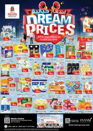 Dream Prices In Nesto Hypermarket Ras al Khaimah