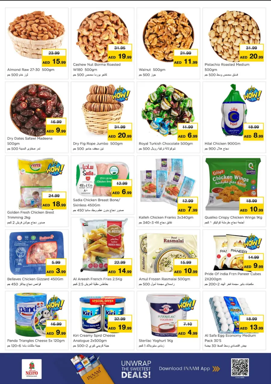 Dream Prices In Nesto Hypermarket Ras al Khaimah