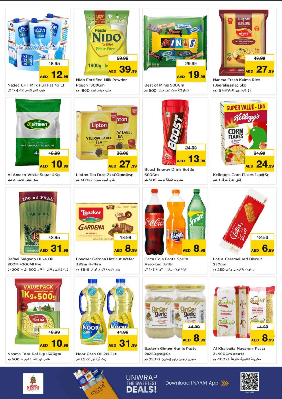 Dream Prices In Nesto Hypermarket Abu Dhabi