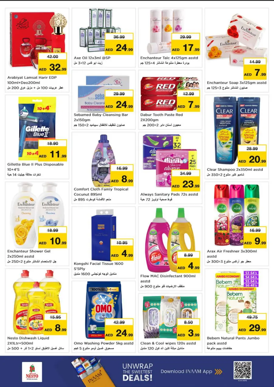 Dream Prices In Nesto Hypermarket Abu Dhabi