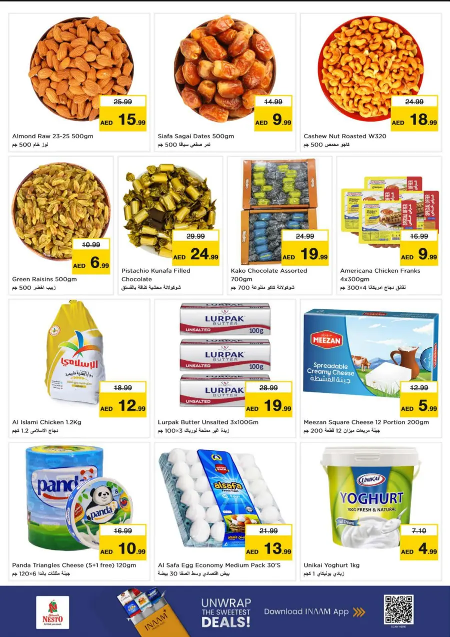 Dream Prices In Nesto Hypermarket Abu Dhabi