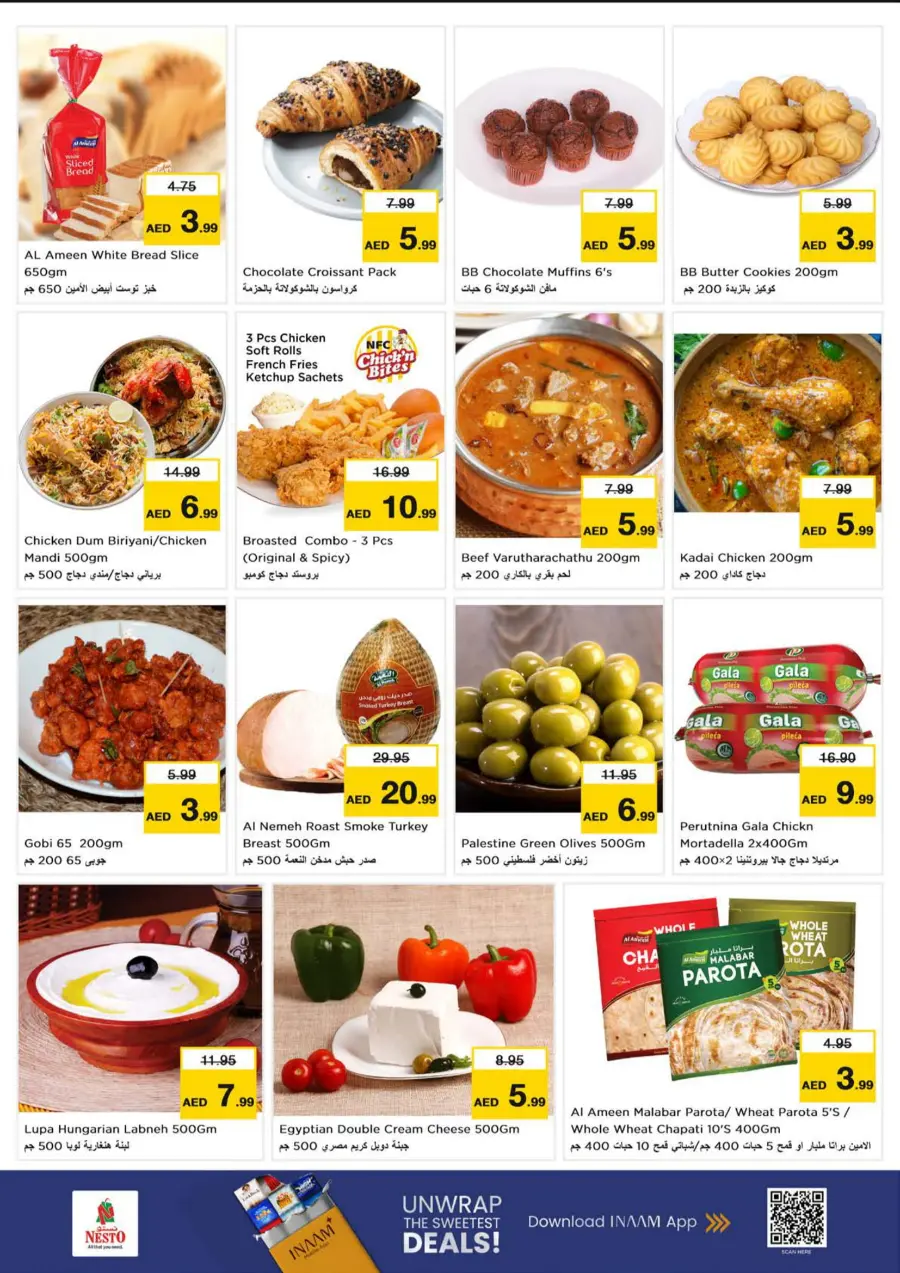 Dream Prices In Nesto Hypermarket Abu Dhabi